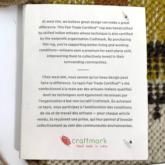 Multicolor Ikat Indoor/Outdoor Rug SAMPLE Placemat Handmade India NWT 17x12.5" - Picture 3 of 3